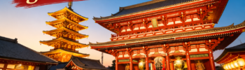 Japón noviembre 2026. Salida Garantizada